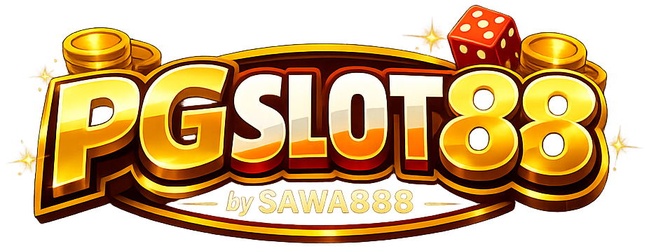 PGSLOT88 เว็บสล็อตเว็บตรง แตกง่าย